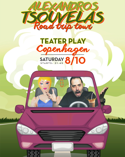 Αλέξανδρος Τσουβέλας - Copenhagen