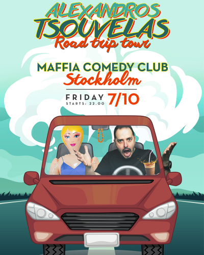 Αλέξανδρος Τσουβέλας - Stockholm