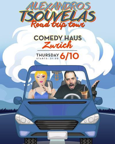 Αλέξανδρος Τσουβέλας - Zurich